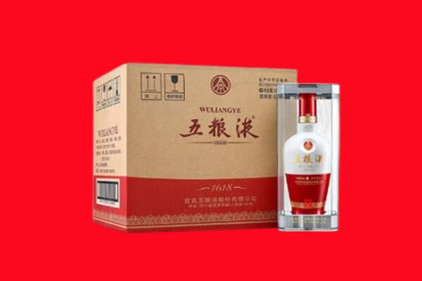 聊城冠县回收五粮液