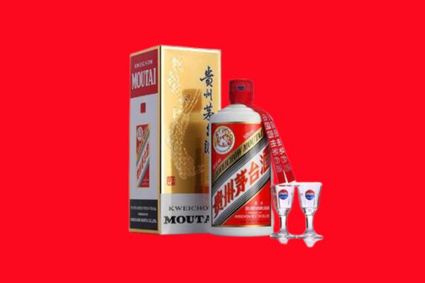 聊城冠县回收茅台酒