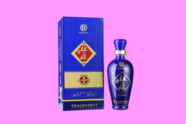 聊城冠县国窖1573周边回收