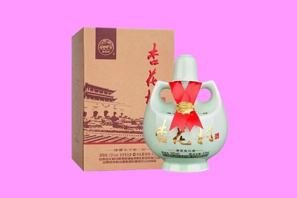聊城冠县回收杏花村
